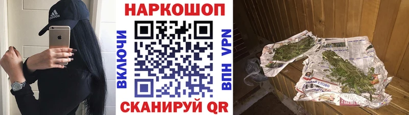 Купить закладку Суоярви A PVP  Меф мяу мяу  НБОМе  Конопля  АМФ 