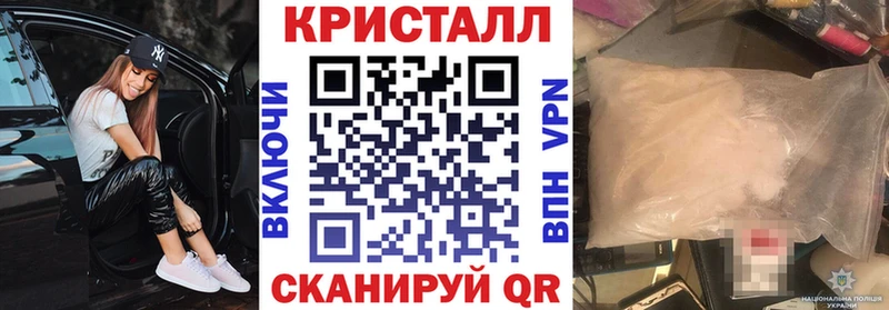 Amphetamine Розовый  магазин продажи   Суоярви 