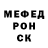 АМФЕТАМИН VHQ Kimberleth Lippington