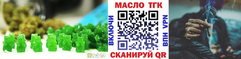 Canna-Cookies конопля  Суоярви 