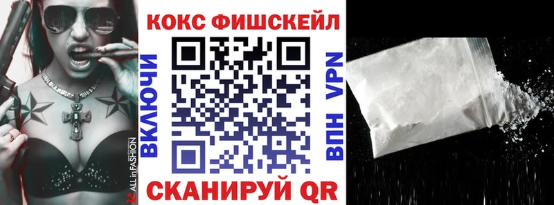 КОКАИН Колумбийский  хочу наркоту  маркетплейс как зайти  Суоярви 