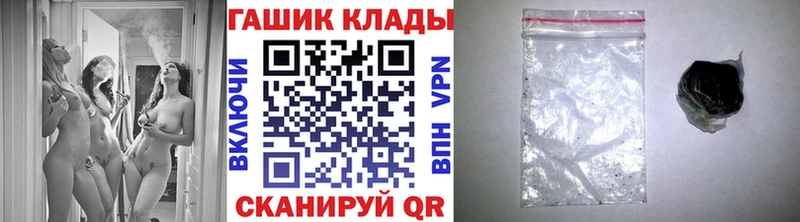 магазин  наркотиков  Суоярви  ссылка на мегу рабочий сайт  ГАШ гарик 