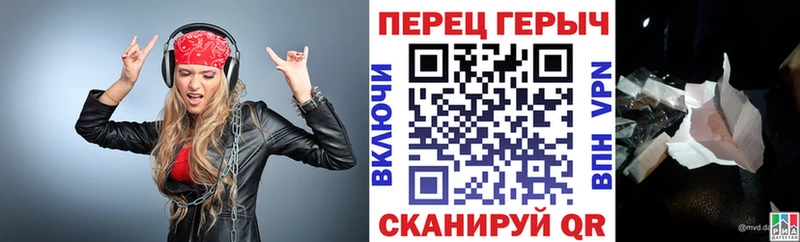mega   Суоярви  ГЕРОИН хмурый  даркнет сайт 