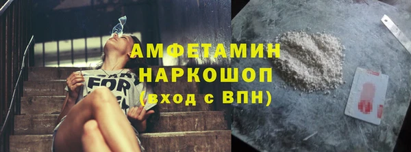 наркотики Нягань