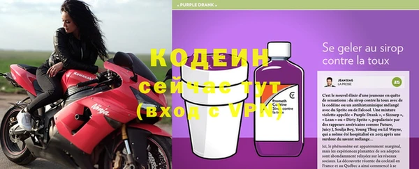 наркотики Нягань