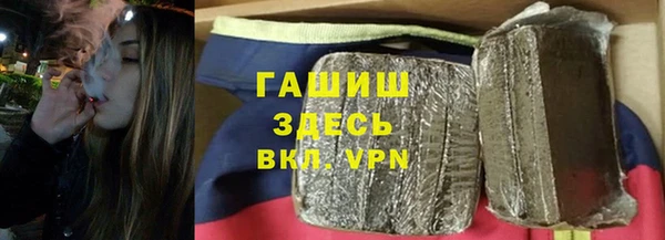 меф Няндома