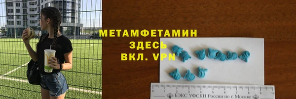 наркотики Нягань