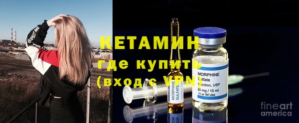 наркотики Нягань
