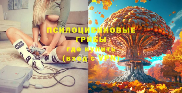 наркотики Нягань