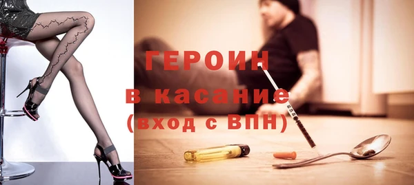 меф Няндома