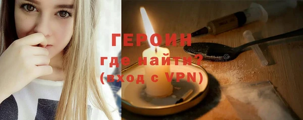 наркотики Нягань