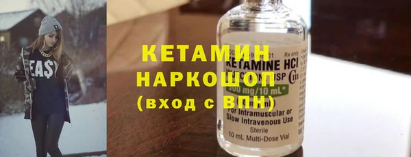 наркотики Нягань