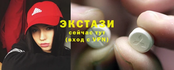 меф Няндома