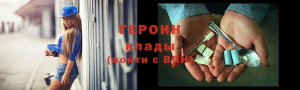 кокс Строитель