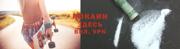наркотики Нягань