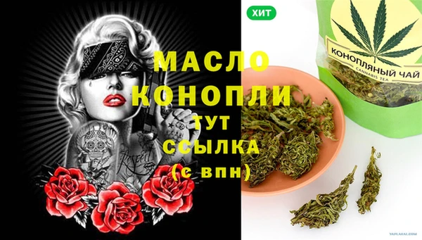 меф Няндома