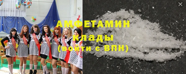 наркотики Нягань