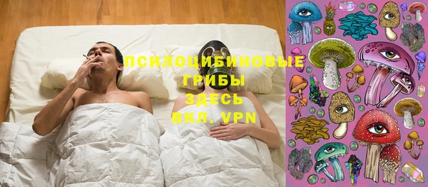 наркотики Нягань