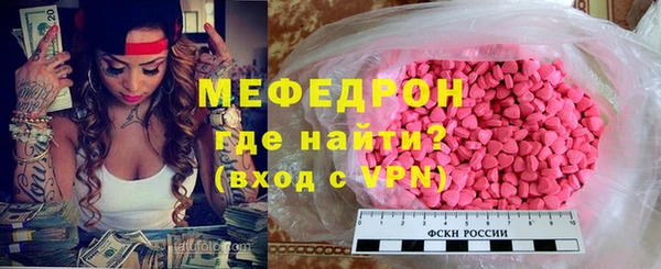 наркотики Нягань