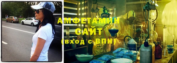 наркотики Нягань