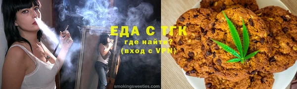 меф Няндома