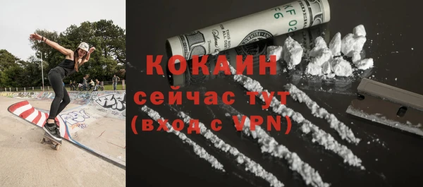 наркотики Нягань