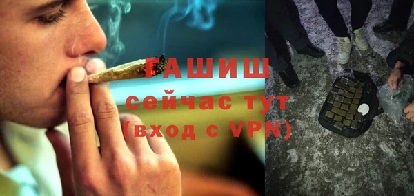 меф Няндома