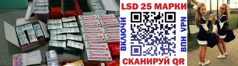 OMG ONION  Суоярви  LSD-25 экстази ecstasy 