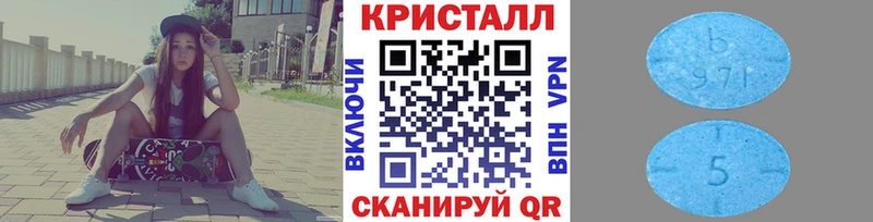 где купить наркоту  Суоярви  Метамфетамин Декстрометамфетамин 99.9% 