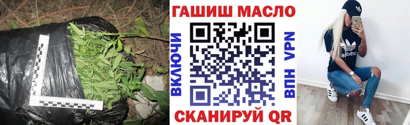 blacksprut зеркало что такое наркотик Суоярви ТГК гашишное масло